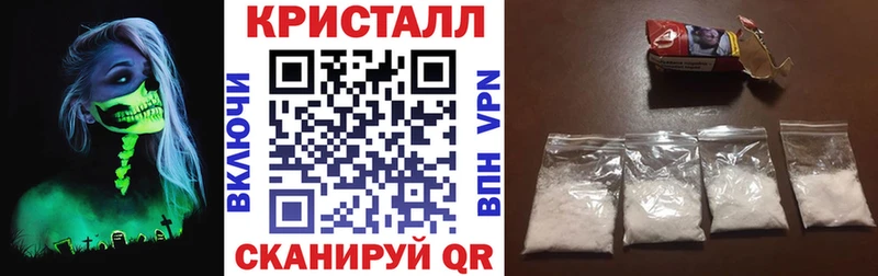 Amphetamine Premium  Мглин 