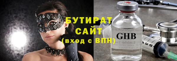 твердый Коряжма