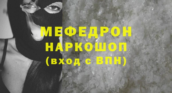 индика Киренск