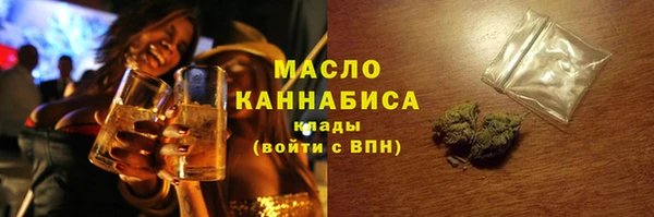 прущая мука Красноперекопск