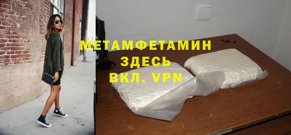 mdma Костерёво