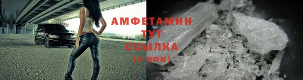 mdma Костерёво