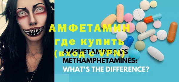 дмт Киреевск