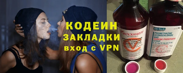 mix Краснотурьинск