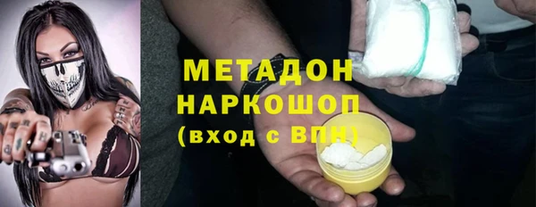 твердый Коряжма