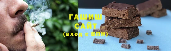 mdma Костерёво