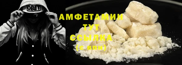 экстази Корсаков