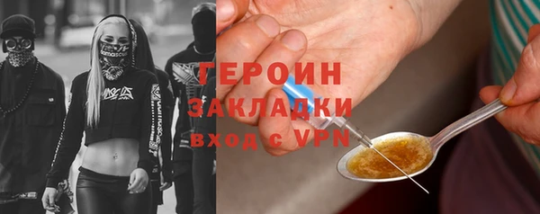 mdma Костерёво