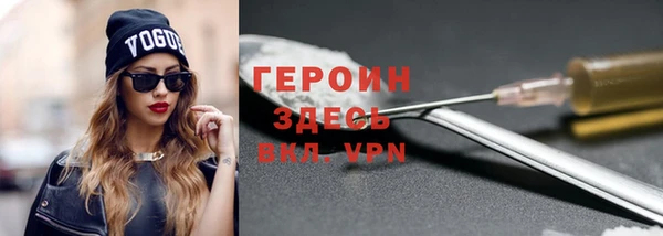 mdma Костерёво
