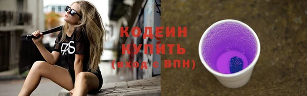 mix Краснотурьинск