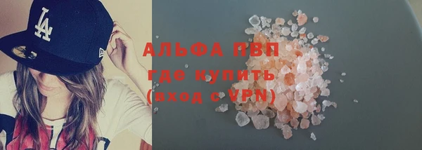 mdma Костерёво