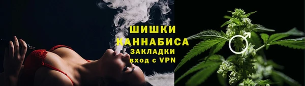 mix Краснотурьинск