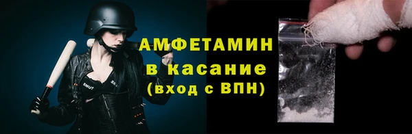 гашик Куйбышев