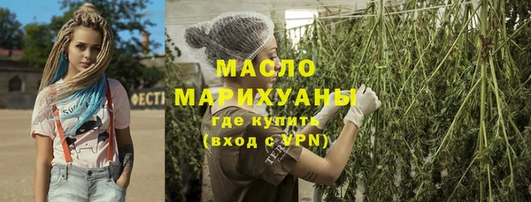 твердый Коряжма