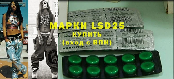 mdma Костерёво