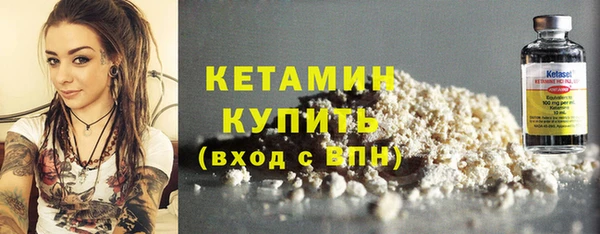 mdma Костерёво