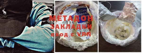экстази Корсаков