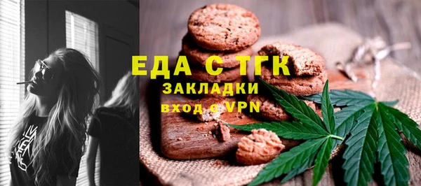 твердый Коряжма