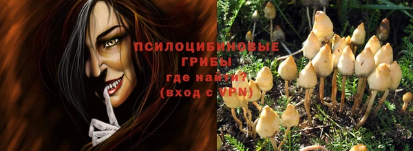 кокаин VHQ Кулебаки