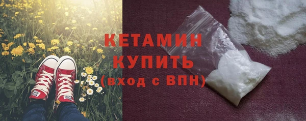экстази Корсаков