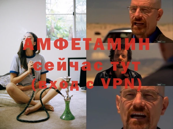 твердый Коряжма