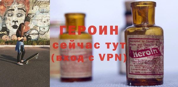 прущая мука Красноперекопск