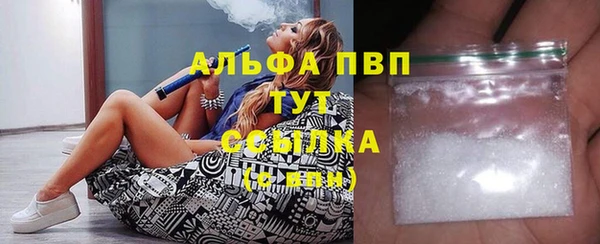 MDMA Premium VHQ Кукмор
