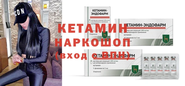 твердый Коряжма