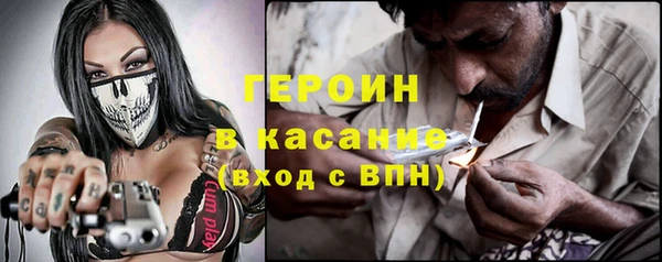 mdma Костерёво