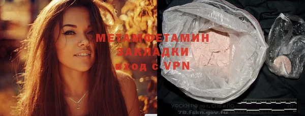 твердый Коряжма