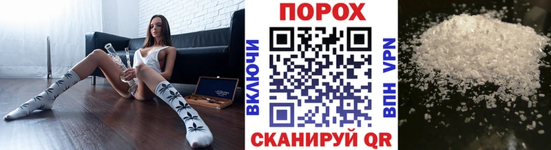 цены Мглин darknet как зайти Первитин мет